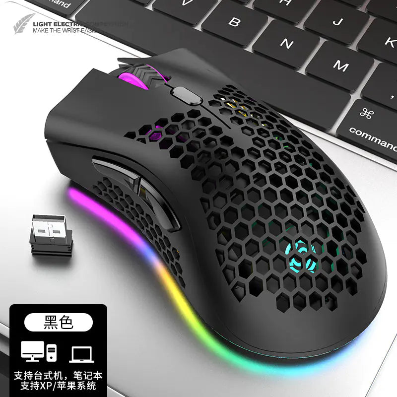 BM600 Wireless Gaming Mouse with RGB Lighting