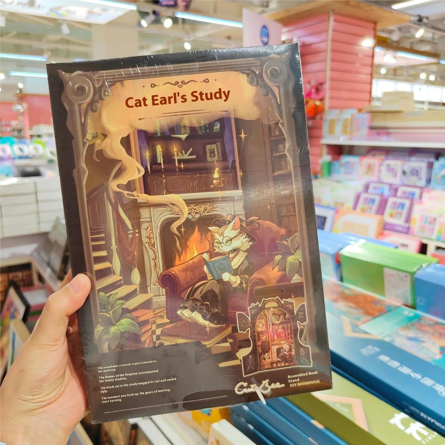 Creative gift for cat lovers, readers, and crafters