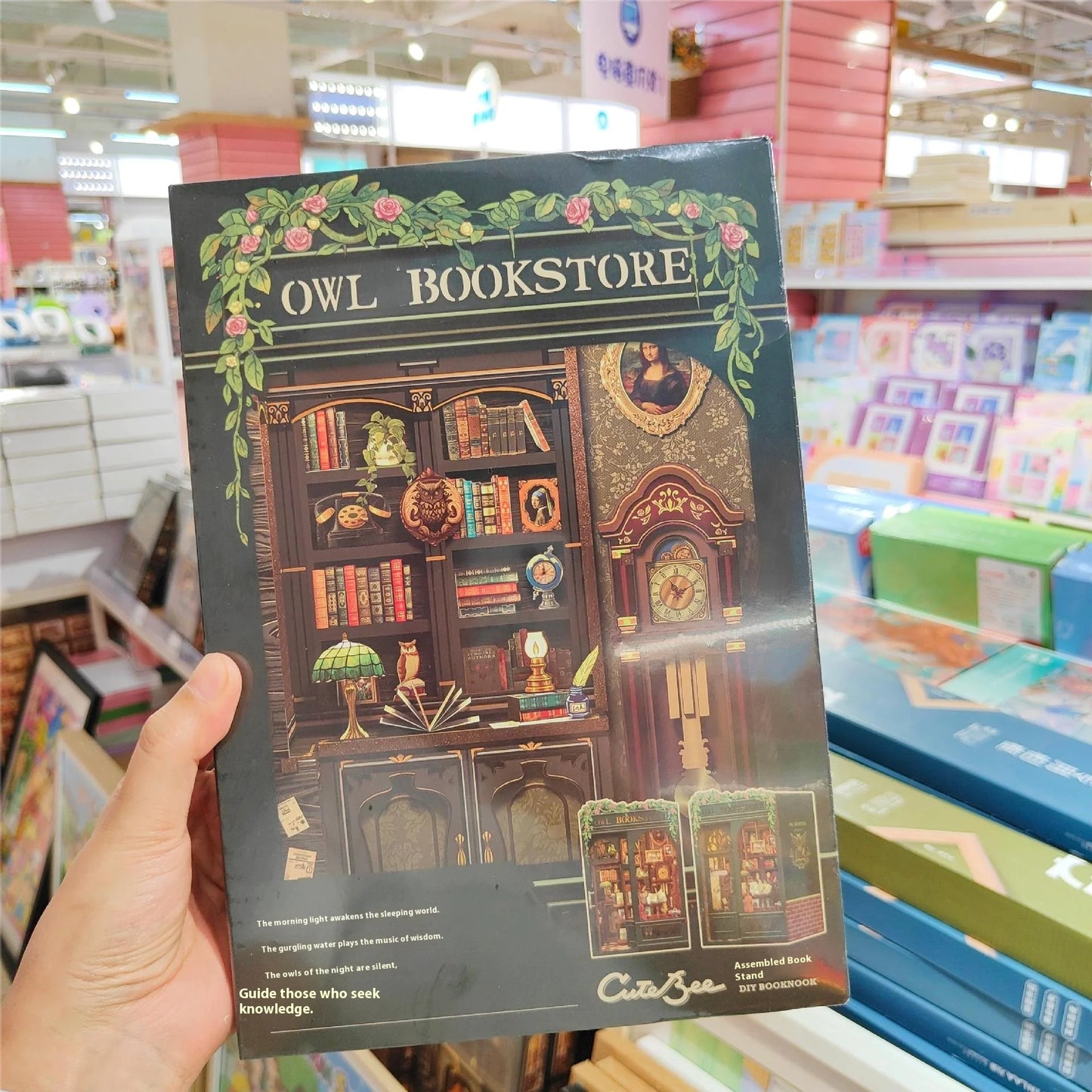 Miniature wooden bookstore kit with cosy lighting