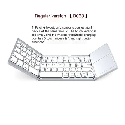 Folding Mini Keyboard with Touchpad