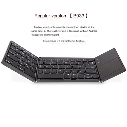 Folding Mini Keyboard with Touchpad